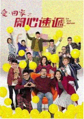 魅影纪元